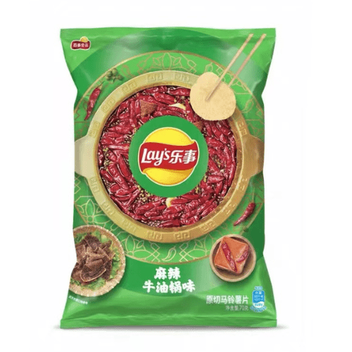 exotic-lays-original-chips-spicy-butter-hot-pot.png