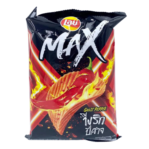 exotic-lays-wavy-ghost-pepper.png