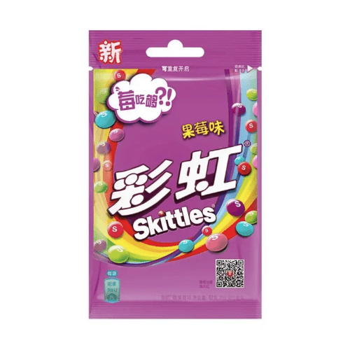 exotic-skittles-45g-fruit-berry.png