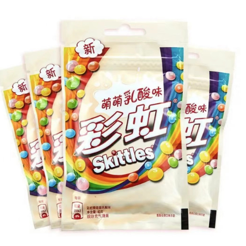 exotic-skittles-45g-lactic-acid.png