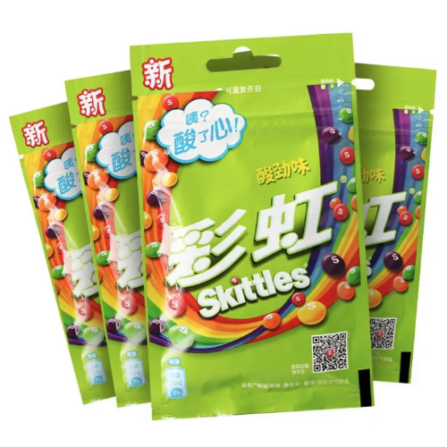 exotic-skittles-45g-sour.png